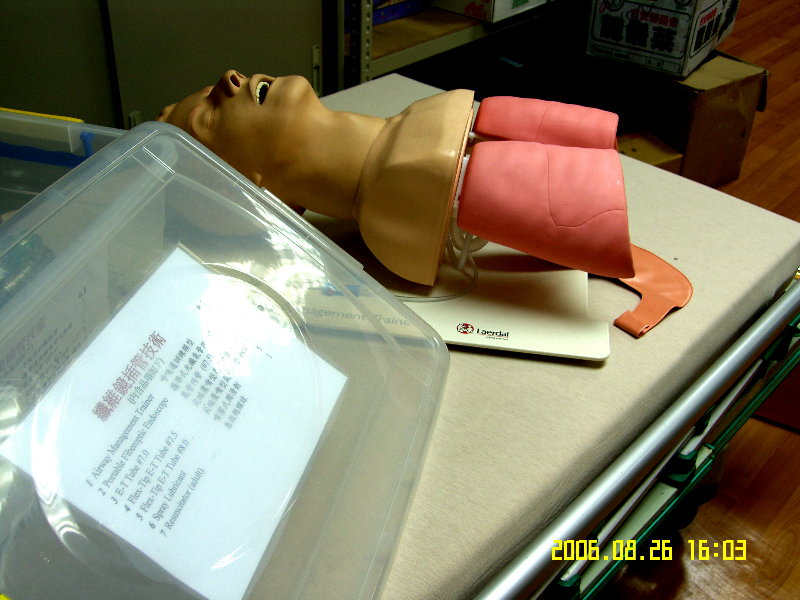 SAMSUNG DIGITAL CAMERA