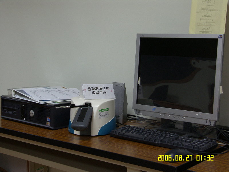 SAMSUNG DIGITAL CAMERA