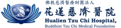 花蓮慈濟醫院高齡整合醫學部