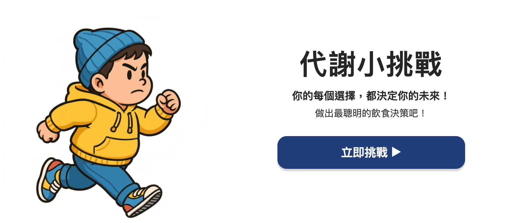 Screenshot 2025 12 01 at 11.24.21 AM 55195