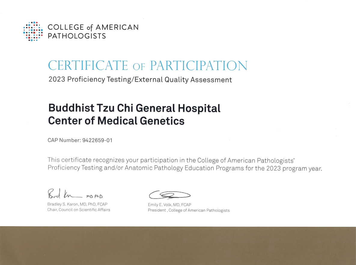 【CAP能力試驗通過證書】 Image