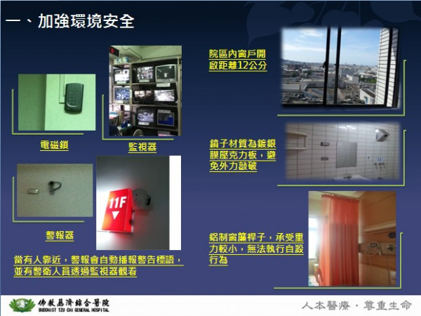 2016 07 28 153935 fill 600x450