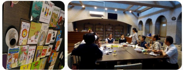 2016 11 02 081212 fill 600x232