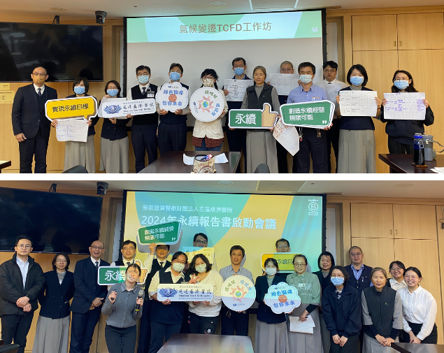 This image for Image Layouts addon