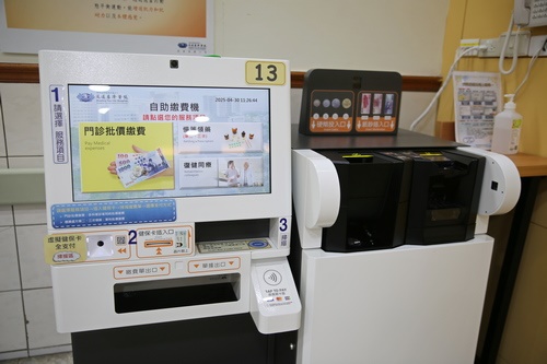 This image for Image Layouts addon