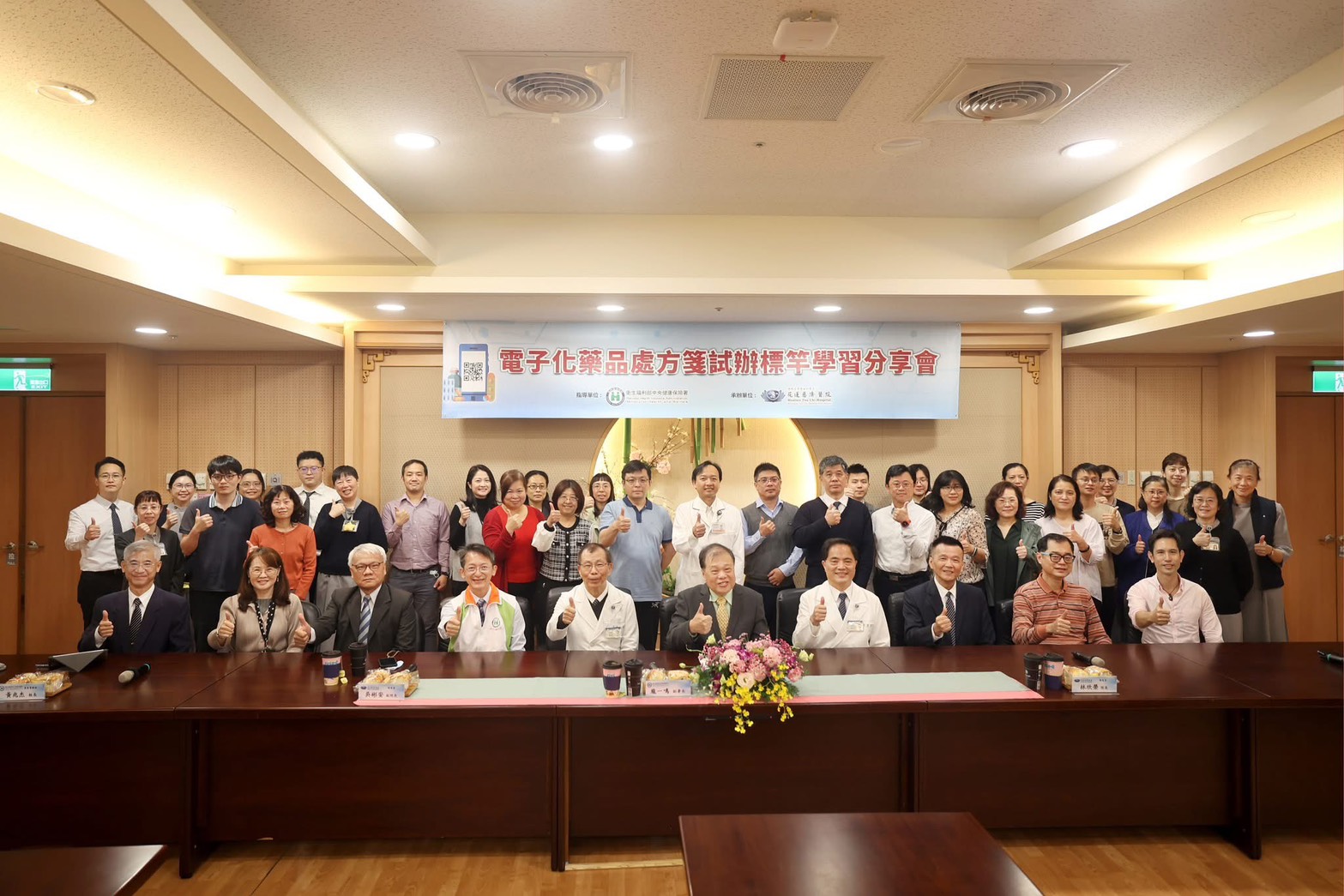 This image for Image Layouts addon