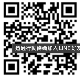 line dept