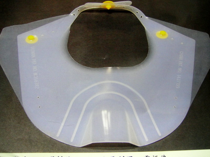 氣切用淋浴罩 氣切用淋浴罩