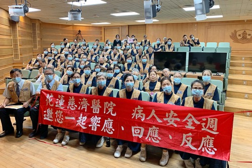 品管中心團隊從九月四日開始，每週三幫志工做病人安全衛教