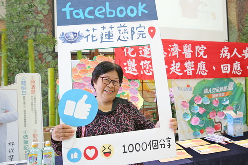 熱情參與的蔡女士表示，與醫師溝通很重要，所以她每次看診時，都會主動跟醫師說明自己的症狀