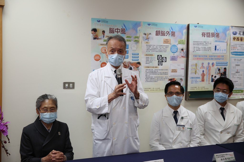 中西醫合療病房揭牌