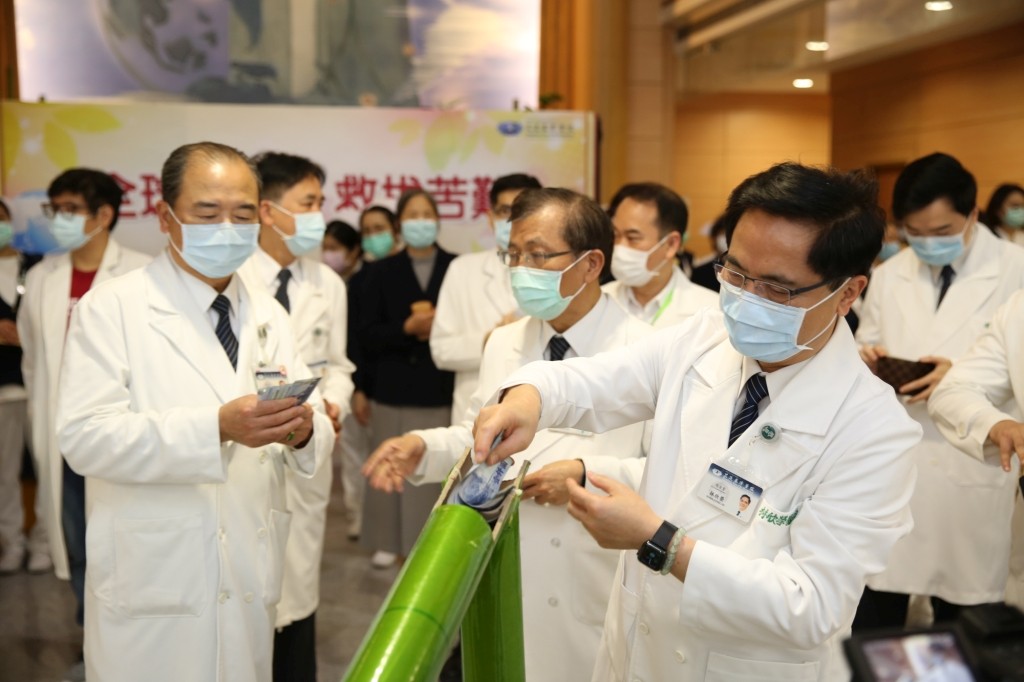 全球共善救拔苦難　募愛響應防疫