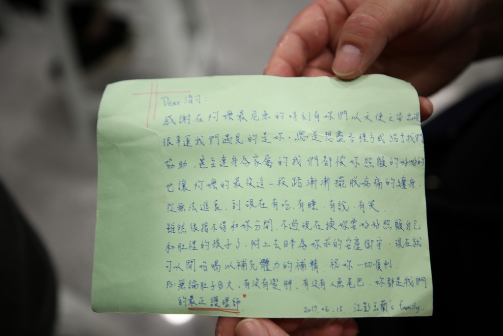 祝福卡片 祝福卡片