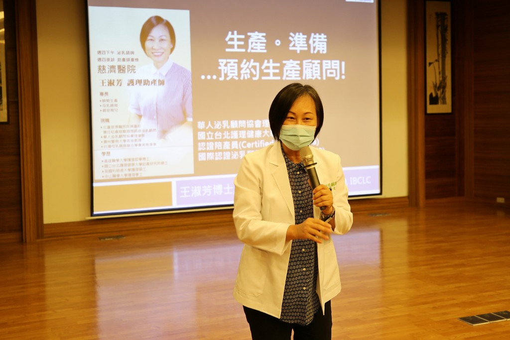 花蓮慈院助產師王淑芳表示，女人第一胎的生產經驗不僅會記得一輩子，還會影響之後生產的意願，所以生產前的準備及家人陪伴很重要