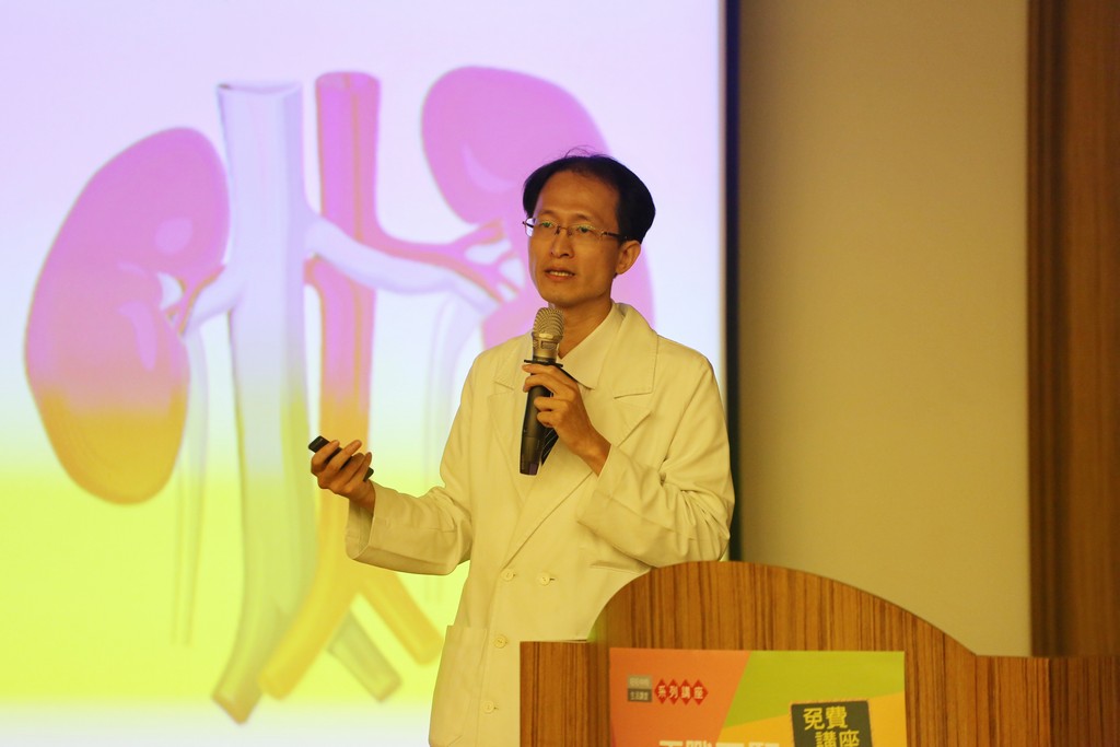 林于立醫師與民眾分享腎臟病預防及治療的護腎原則 林于立醫師與民眾分享腎臟病預防及治療的護腎原則