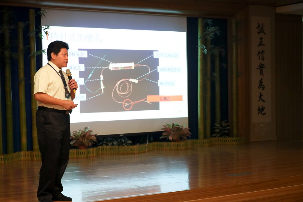 發表會現場安排了26場精彩的專題分享，包含有資通訊科技應用，照護科技創新應用，新藥研發，藥物研發平台等等