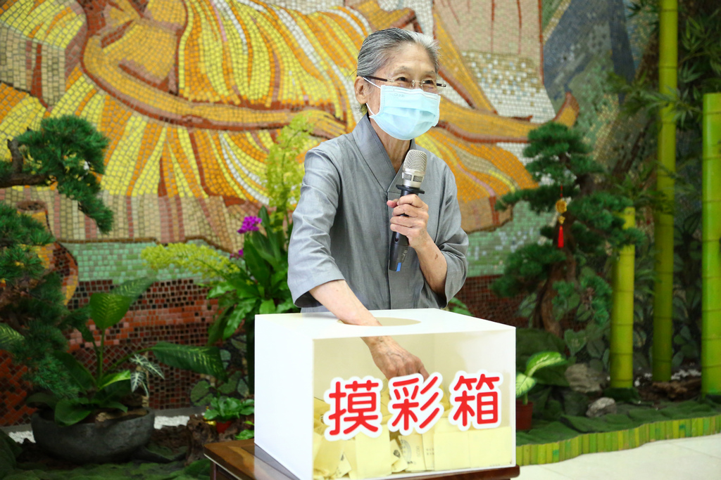 基金會副總執行長林碧玉