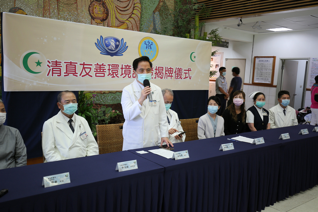 花蓮慈院院長林欣榮表示，雖然慈濟醫院是一個佛教醫院，但是不論是花蓮慈院的同仁、志工還是病人，都有著自己信仰的自由