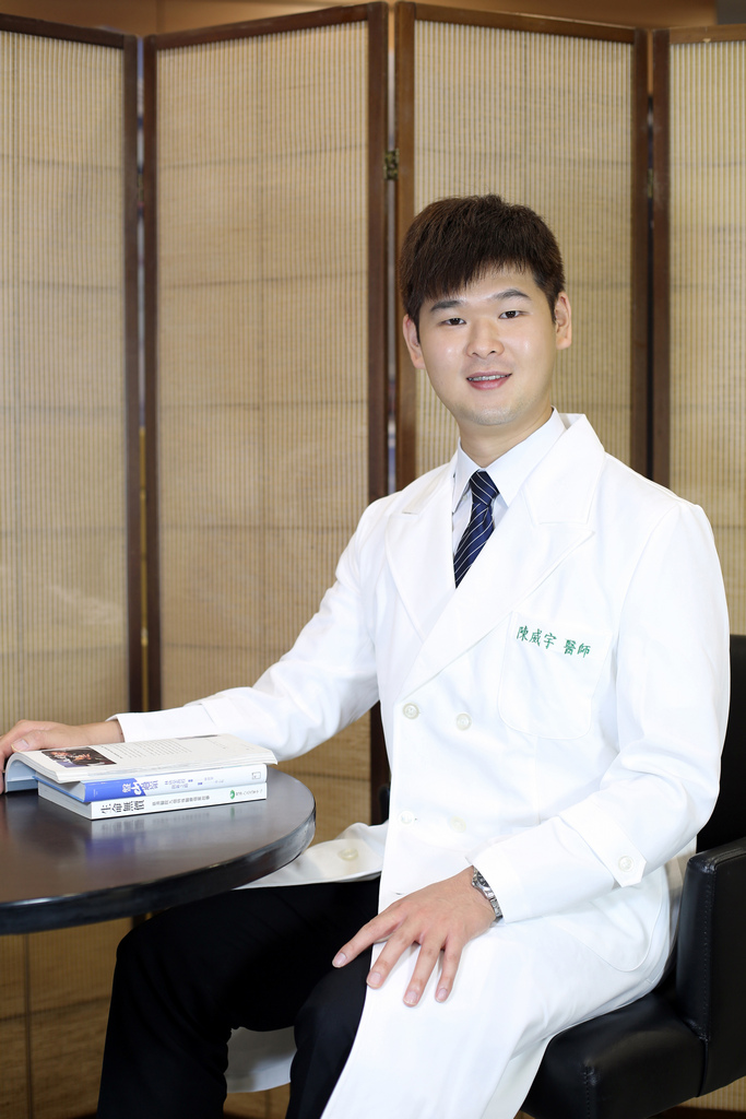 花蓮慈濟醫院皮膚科 陳威宇醫師 花蓮慈濟醫院皮膚科 陳威宇醫師