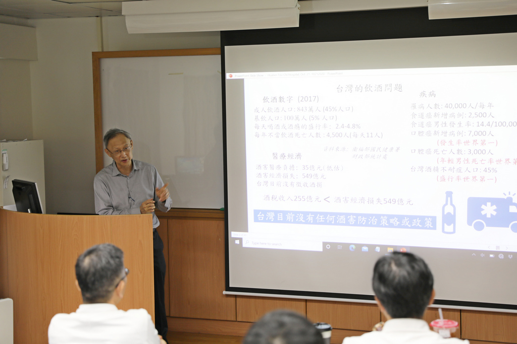 史丹佛大學醫學院資深研究員陳哲宏博士，分享「戒酒與食道癌防治」，希望呼籲國人重視酒精不耐症與食道癌、口腔癌息息相關