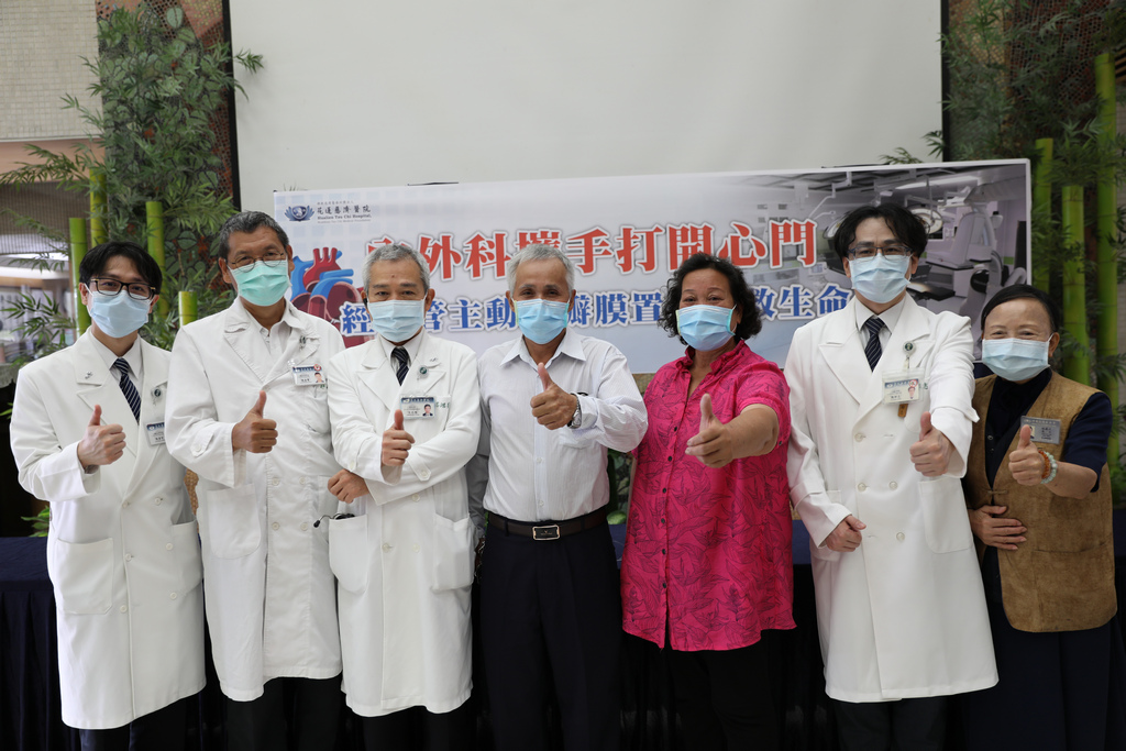 花蓮慈院醫療團隊透過「經導管主動脈瓣膜置換術」挽救病友古先生的寶貴生命