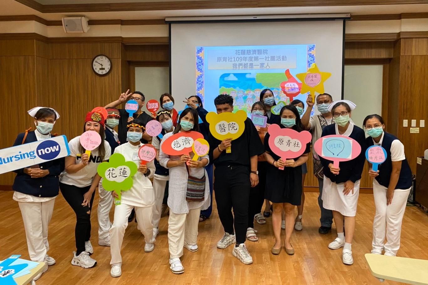 2007年開始，花蓮慈院為促進同仁健康，積極發展健康促進活動，還有成立原青社(原住民族)等多元社團