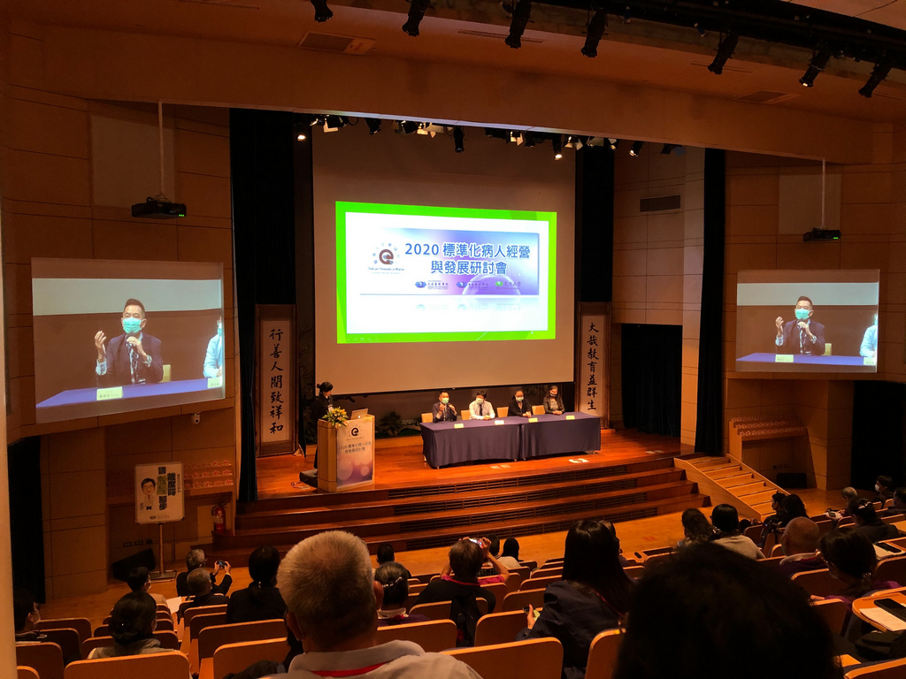 與會各院校教學單位代表分享座談