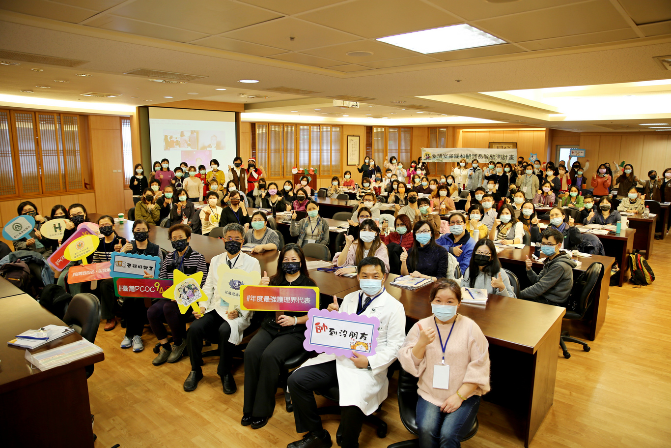 臺北榮民總醫院、臺北市立聯合醫院、彰化基督教醫院、臺南成大醫院以及花蓮慈濟醫院的緩和照護團隊共聚一堂