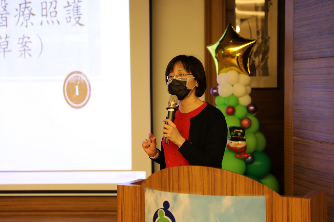衛生福利部醫事司司長劉越萍感謝東區醫療網團隊的用心。
