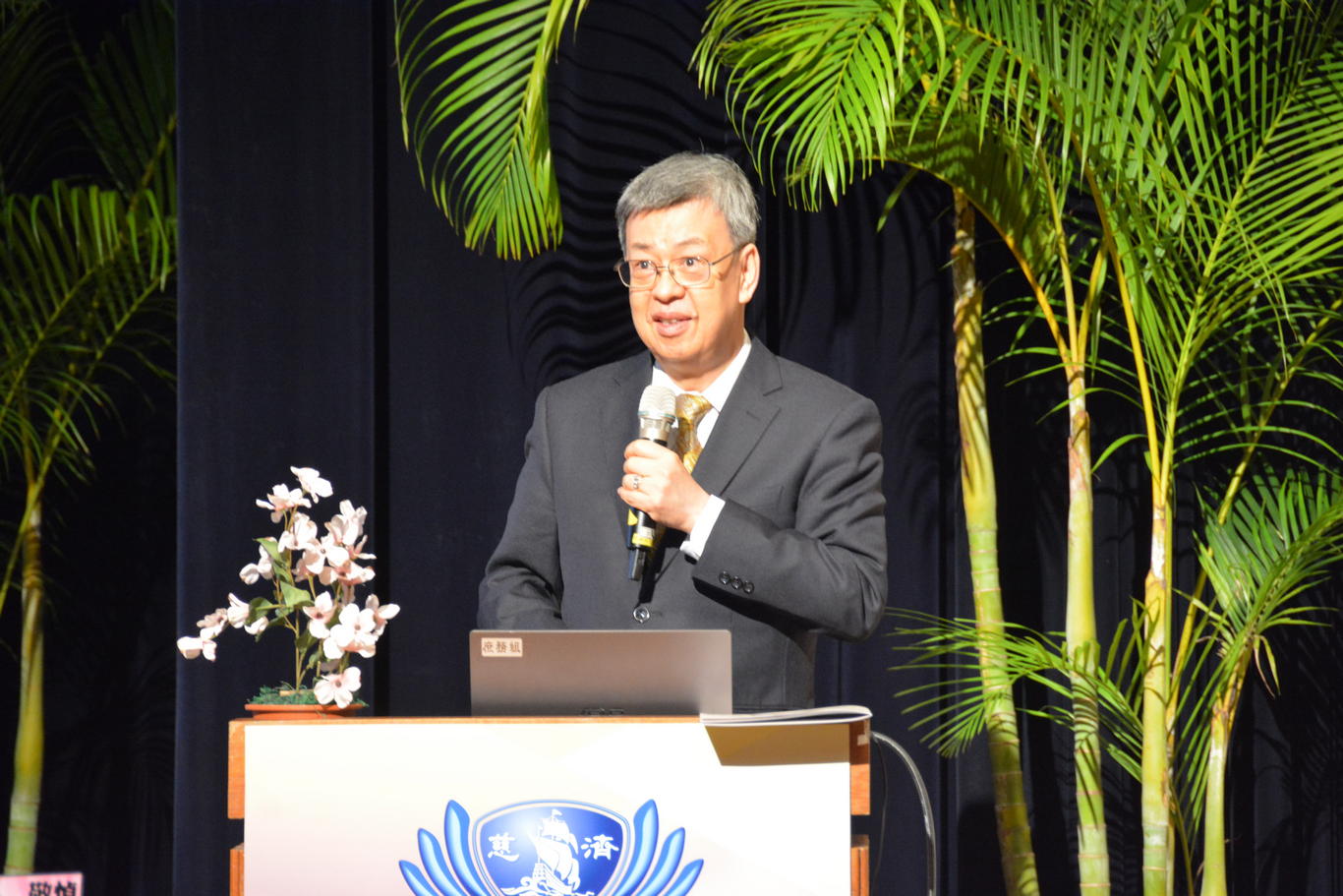 前副總統陳建仁推崇曾文賓教授為醫師科學家。