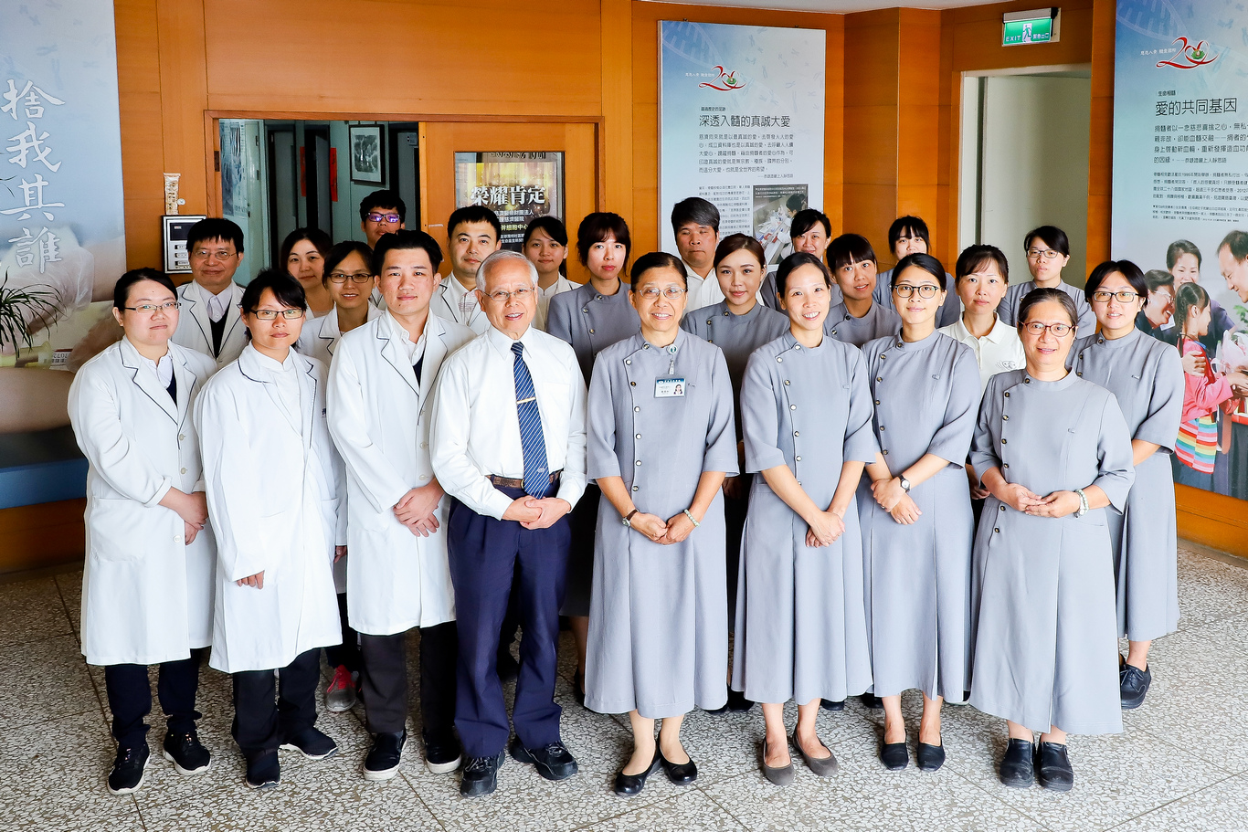 慈濟骨髓幹細胞中心以「『髓基』應變」獲得「醫院醫事服務組」SNQ國家品質標章認證 慈濟骨髓幹細胞中心以「『髓基』應變」獲得「醫院醫事服務組」SNQ國家品質標章認證