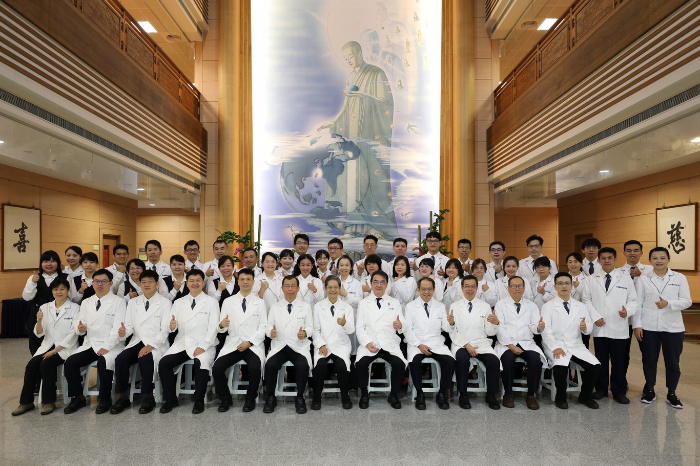 花蓮慈院影像醫學部團隊在吳彬安副院長的領導下,在醫院醫事服務組項目中,獲得二項SNQ國家品質標章認證 花蓮慈院影像醫學部團隊在吳彬安副院長的領導下,在醫院醫事服務組項目中,獲得二項SNQ國家品質標章認證