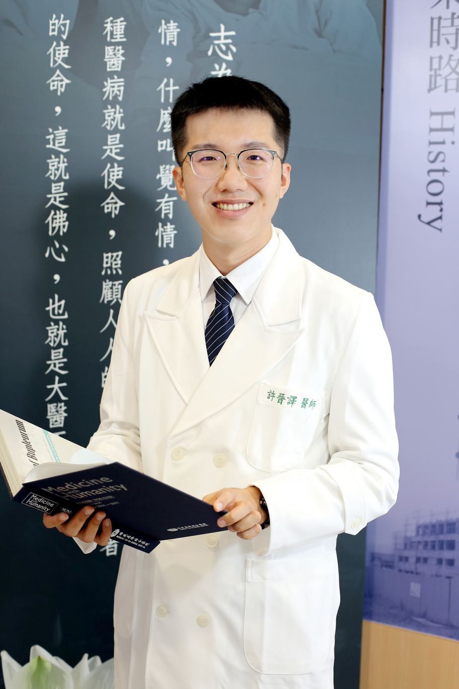 花蓮慈院高齡整合照護科主治醫師許晉譯分享動脈瘤形成的主要原因。