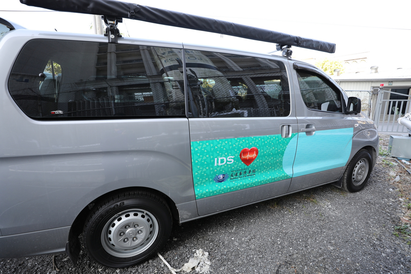 花蓮慈院家庭醫學部主任葉日弌與IDS團隊感謝實業家的肯定與支持。