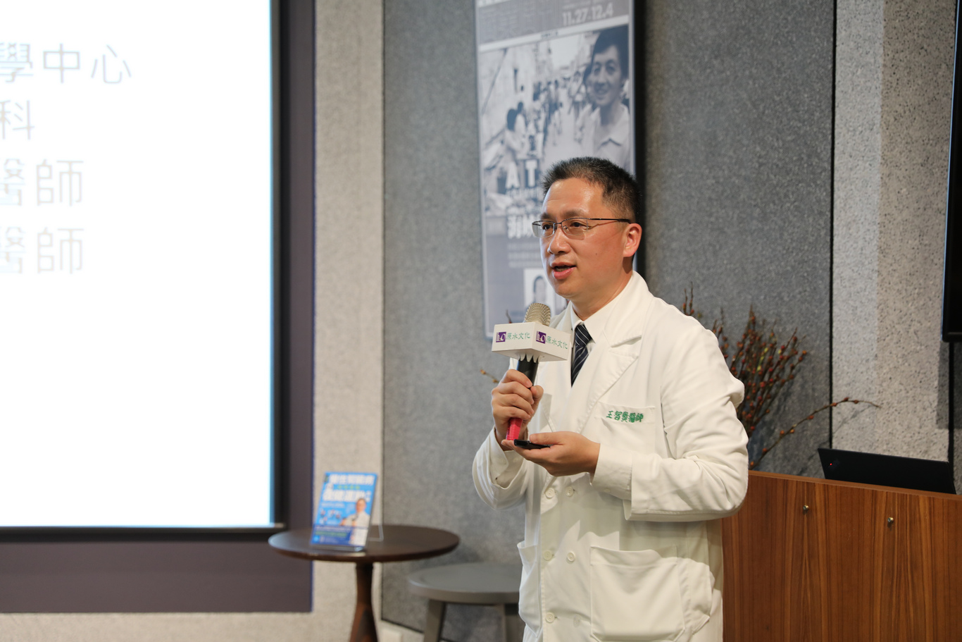 王智賢醫師指出，腎病患者的下肢循環通常不是很好，血液容易堆積在雙腳造成腫脹，若是有持續的運動習慣，可以促進下半身血液回流。