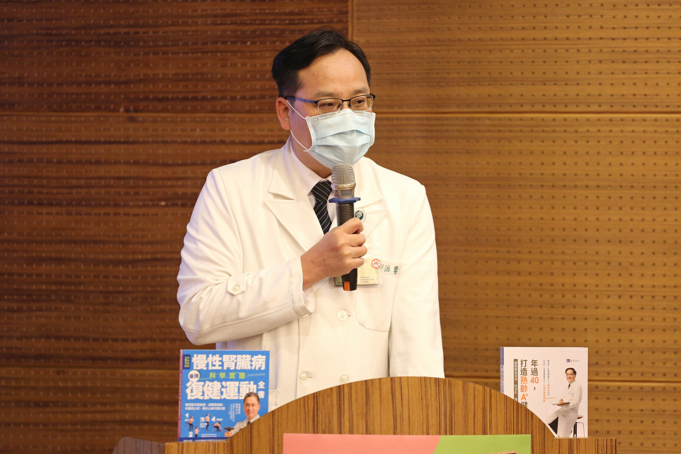 花蓮慈院內科部主任徐邦治。