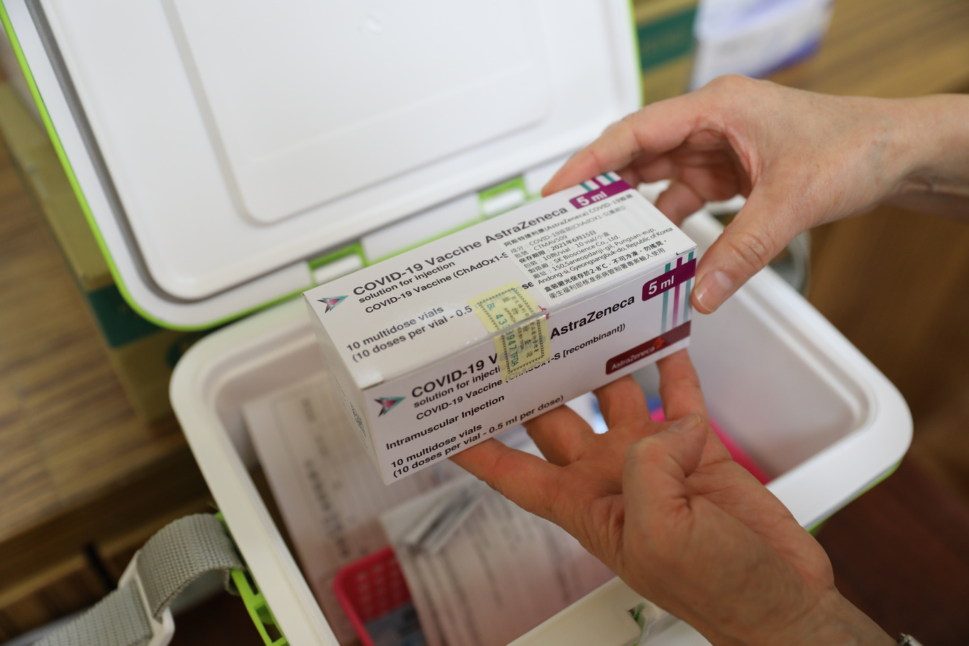 今日施打的AZ疫苗