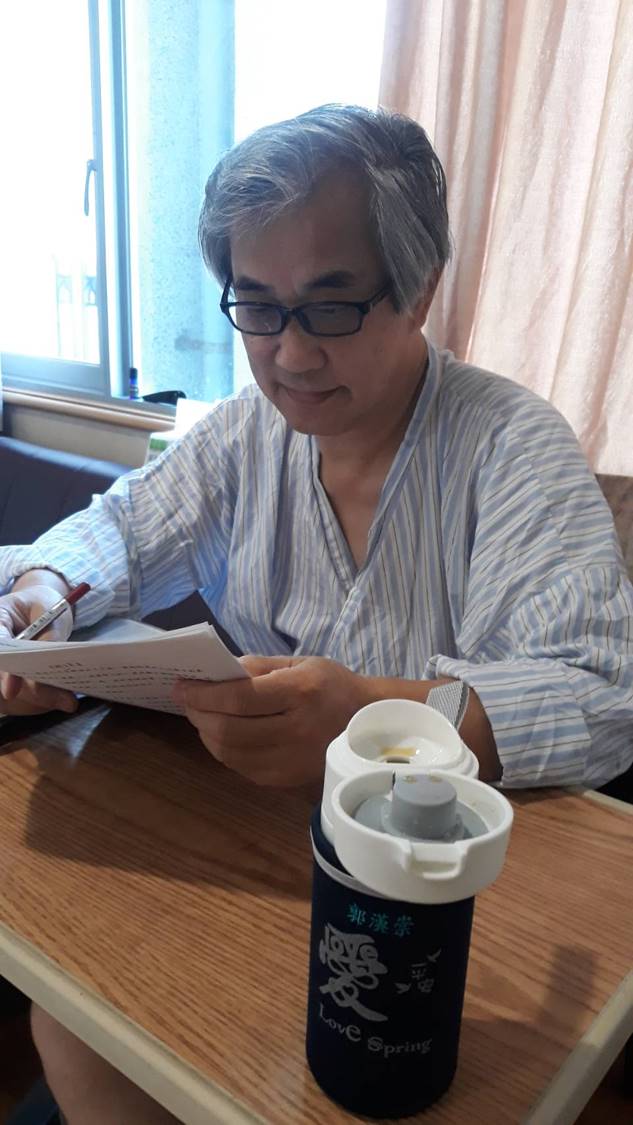 花蓮慈院泌尿部郭漢崇主任表示，從自我檢查、確診攝護腺癌，到住院手術，像是經歷了一場奇幻的旅程。