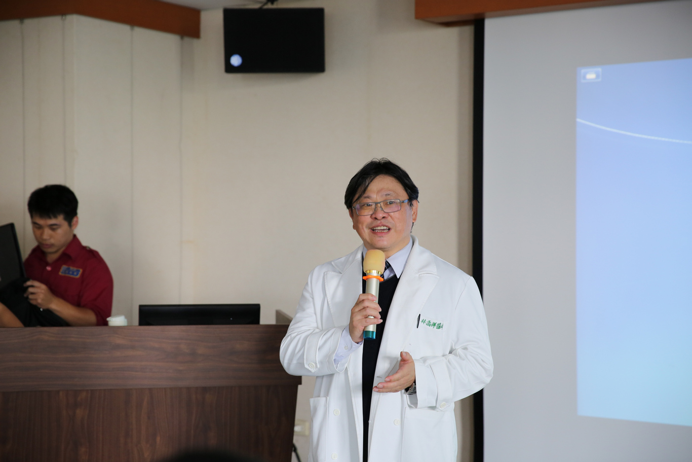 花蓮慈院心理治療及諮商中心主任林喬祥 花蓮慈院心理治療及諮商中心主任林喬祥