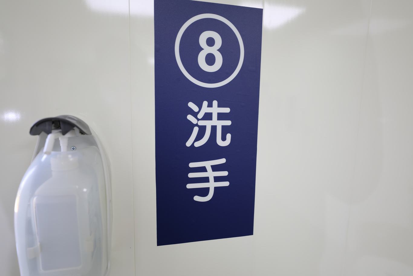 花蓮慈院新興傳染病採檢站 花蓮慈院新興傳染病採檢站