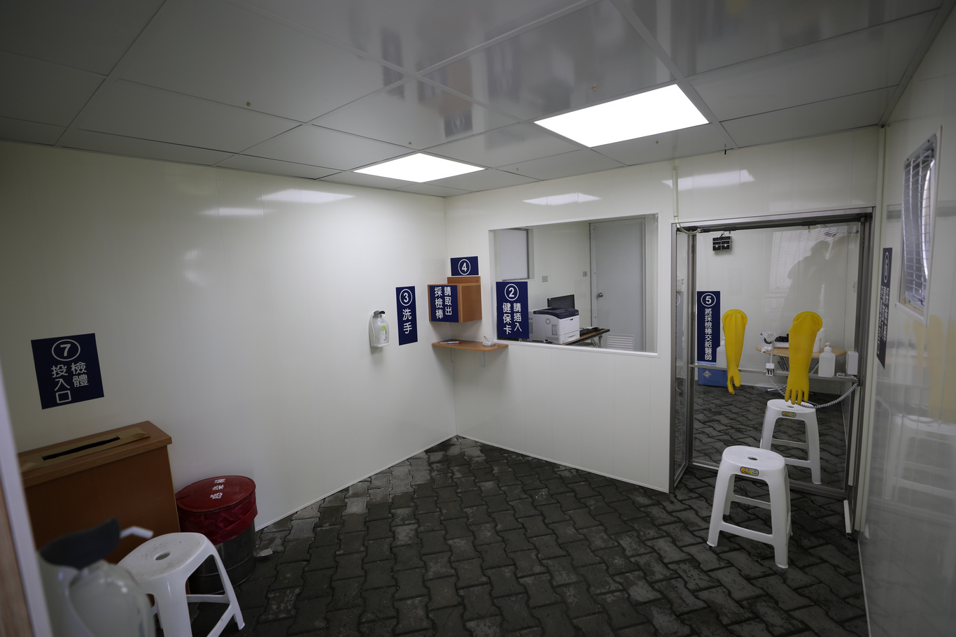 花蓮慈院新興傳染病採檢站 花蓮慈院新興傳染病採檢站