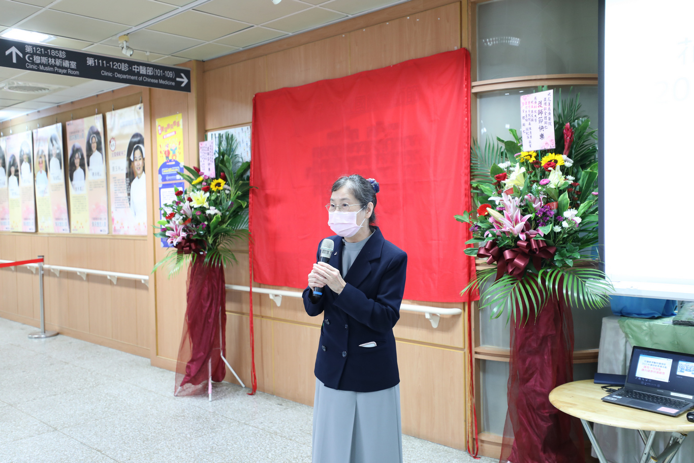 慈濟醫療法人護理委員會主委章淑娟表示，護理要有柔軟心跟強壯心臟，當搶救生命之餘，自己也要健康促進，祝所有的護理師健康快樂。