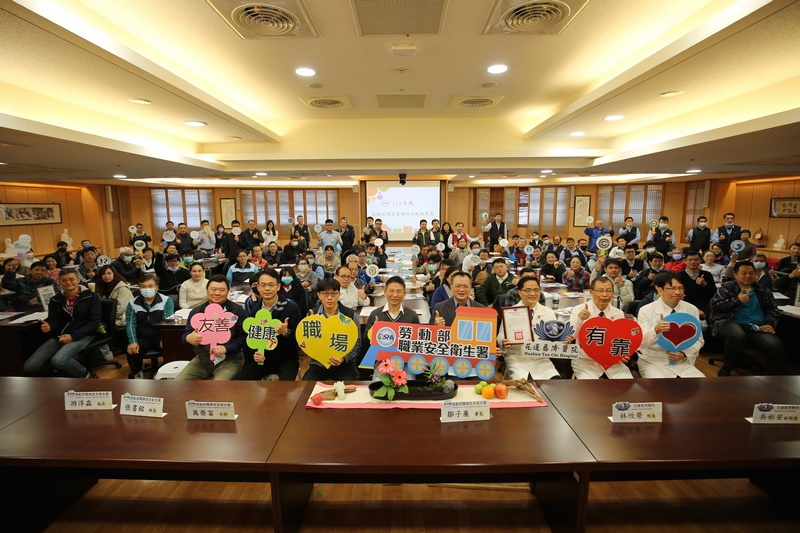花蓮慈院職安衛室承辦勞動部職安署於二月一日上午舉辦之「局限空間危害預防示範觀摩會」