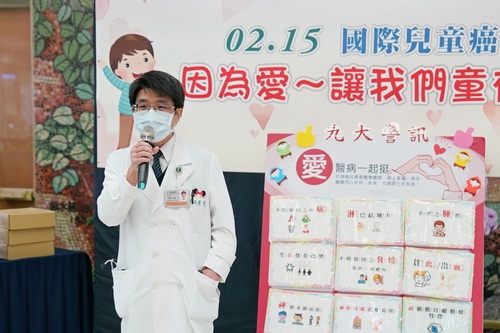 兒童血液及腫瘤科主任楊尚憲