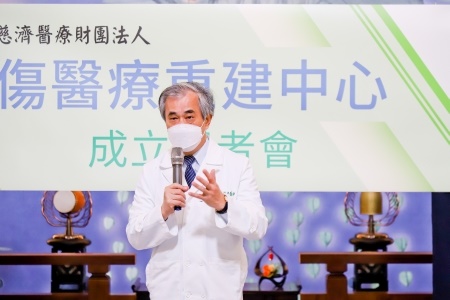 郭漢崇副執行長表示,對脊髓損傷者的照護,一直是證嚴上人創院以來,掛在心頭上一件重要的事情