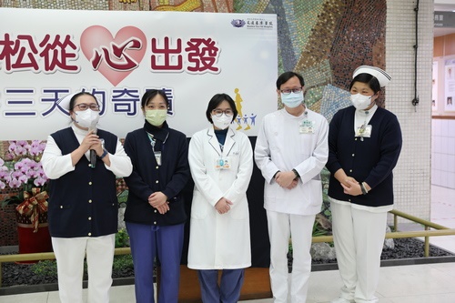 急診部、心臟內科、心臟外科、內科加護病房、心臟內科病房醫護人員