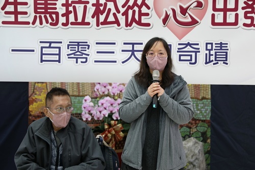 一路上陪伴的黃太太多次哽咽分享,很感謝朱新凱醫師與所有的醫療團隊