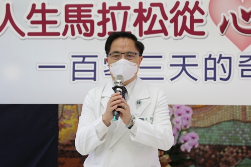 林欣榮院長表示,花蓮雖地處偏遠,但救命不用盤山過嶺