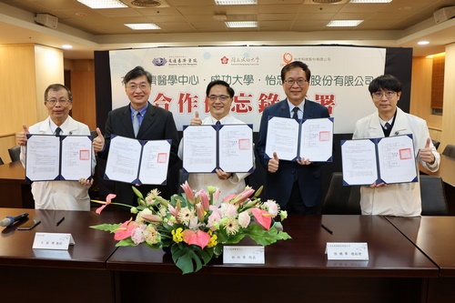花蓮慈濟醫院與怡忠科技股份有限公司、國立成功大學人工智能數位轉型研究中心,共同簽署合作備忘錄(MOU),攜手開發全臺首創「葉克膜和體外心肺循環手術資訊化AI平臺」