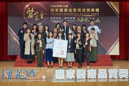 花蓮慈院在國家醫療品質獎擬真情境類急重症照護組-第一場、主題類-主題改善組獲得潛力獎